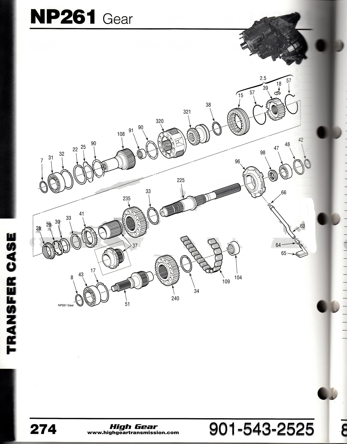 Exploded view diagram of an NP261 transfer case gearing