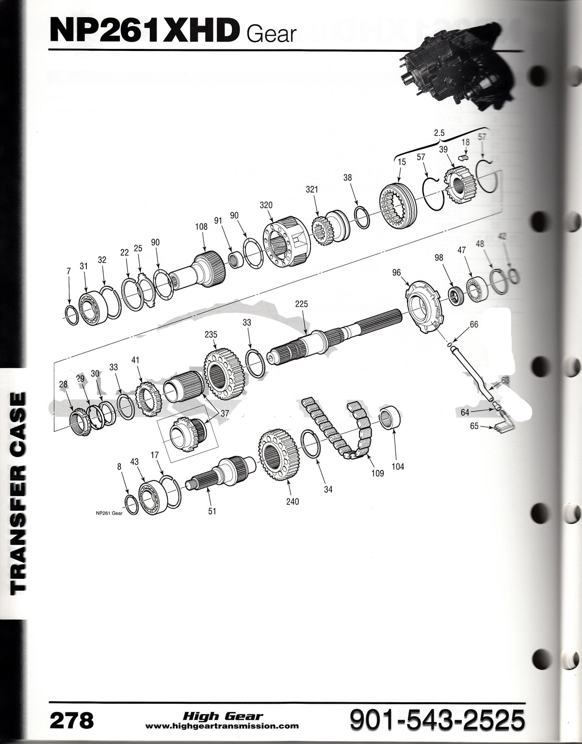 Exploded view diagram illustration of an NP261XHD transfer case gearing