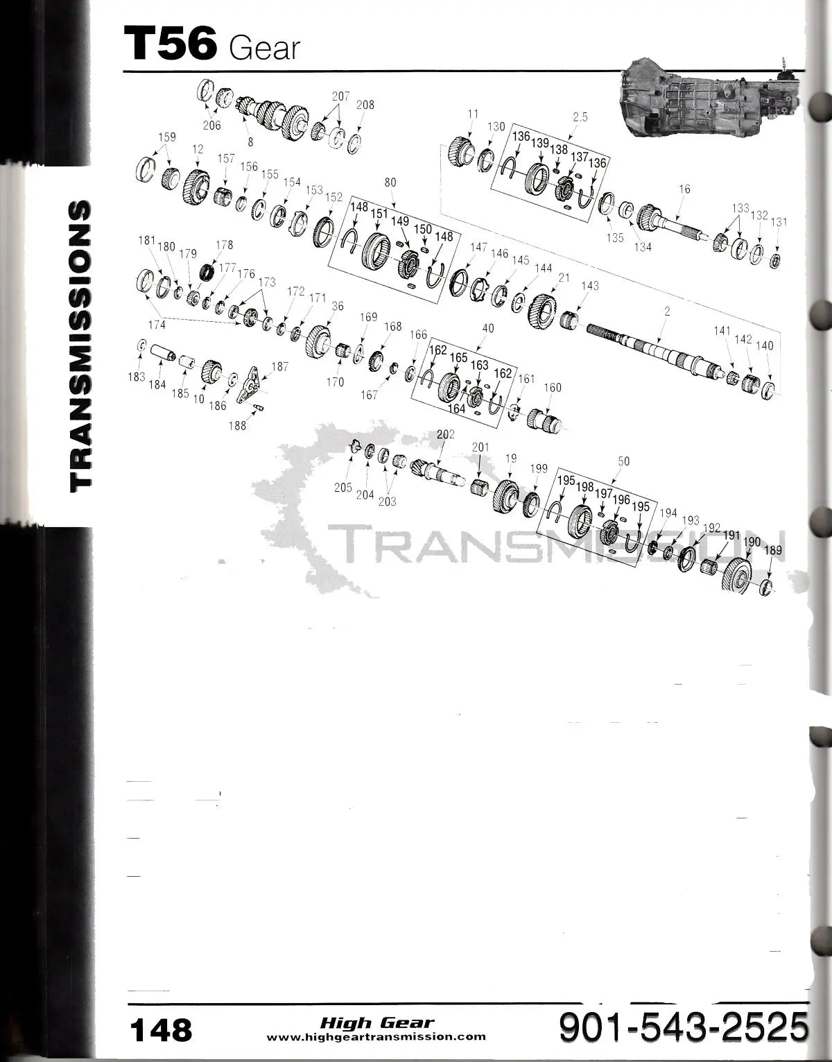 Remanufactured T-56 Manual Transmission | High Gear Transmissions